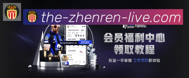 DB真人平台生态图